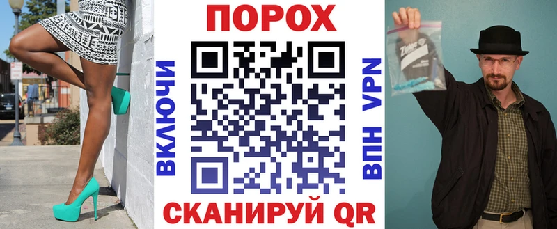 АМФЕТАМИН 98% Троицк