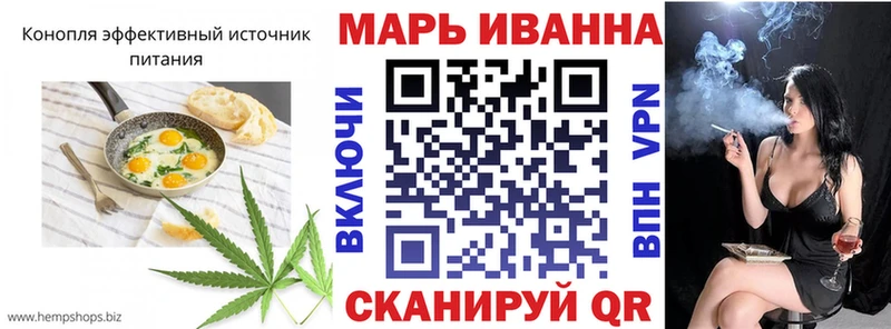 Canna-Cookies марихуана  наркошоп  Троицк 
