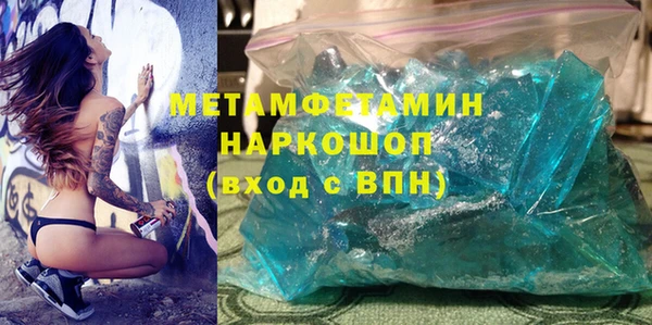 а пвп мука Снежинск