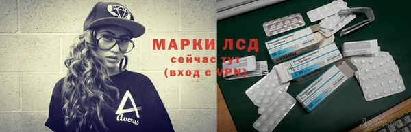 прущая мука Семилуки