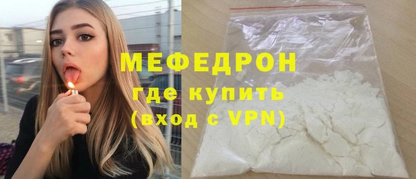 кокаин колумбия Семёнов