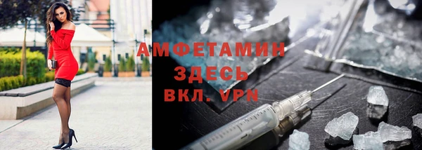 кокаин колумбия Семёнов