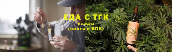 кокаин колумбия Семёнов