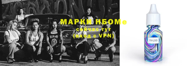 скорость Снежногорск