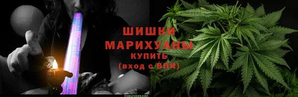 а пвп мука Снежинск