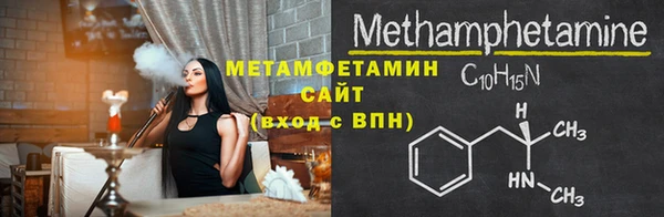 кокаин колумбия Семёнов