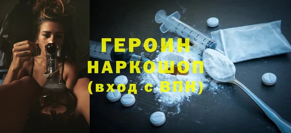 скорость Снежногорск