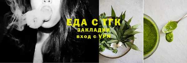 СК Семикаракорск