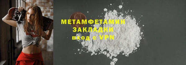 прущая мука Семилуки