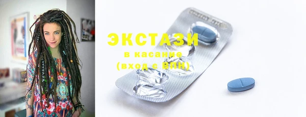 прущая мука Семилуки