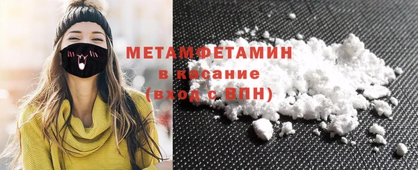 а пвп мука Снежинск