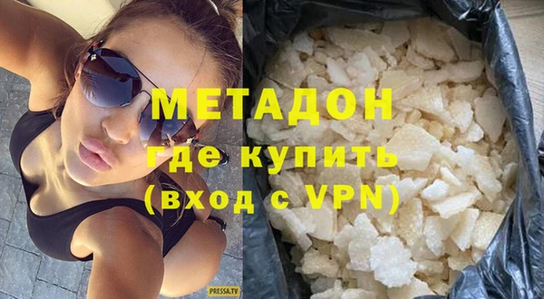 шишки Кемь