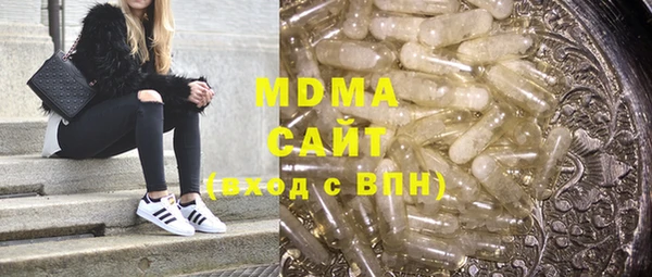 прущая мука Семилуки