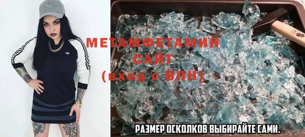 СК Семикаракорск