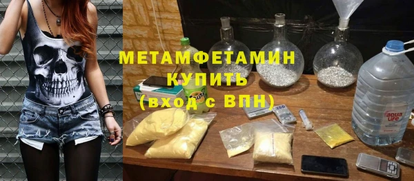 кокаин колумбия Семёнов