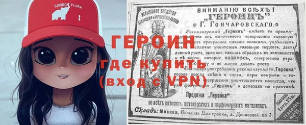 скорость Снежногорск