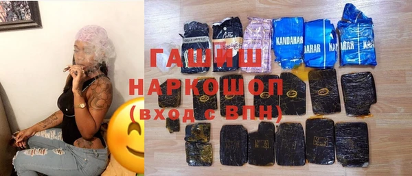 кокаин колумбия Семёнов