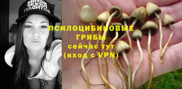 кокаин колумбия Семёнов