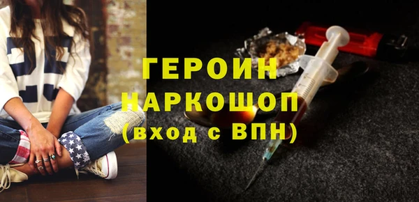 а пвп мука Снежинск