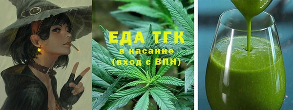 прущая мука Семилуки