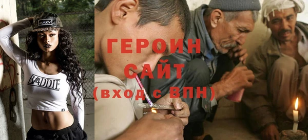а пвп мука Снежинск