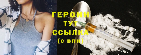 прущая мука Семилуки