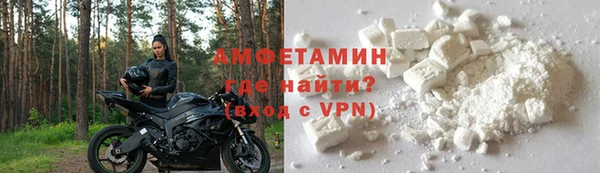 прущая мука Семилуки
