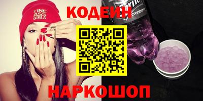 каннабис Пенза