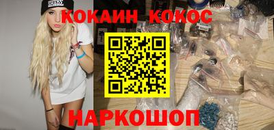 индика Партизанск
