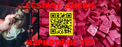 каннабис Пенза